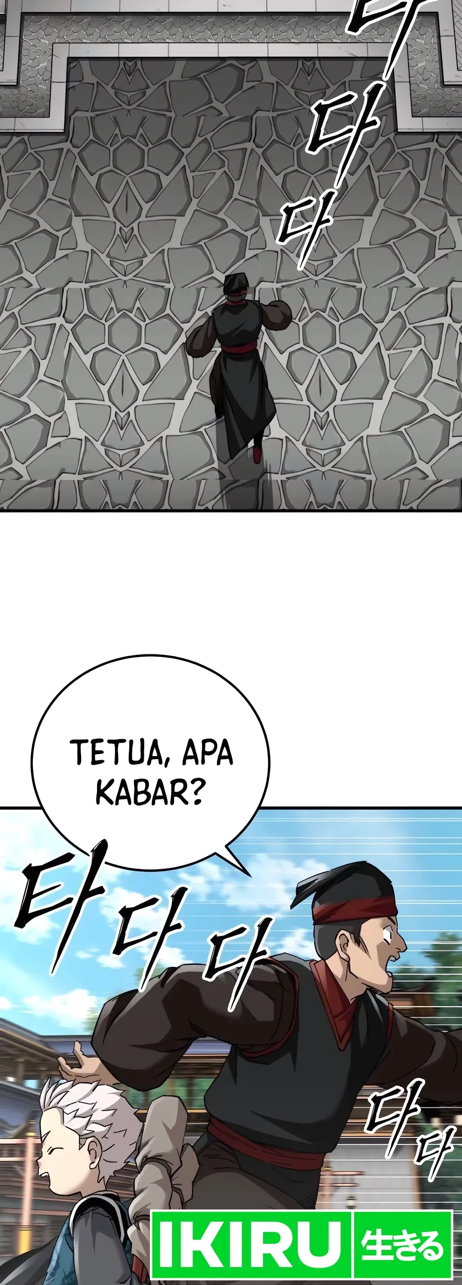 Halaman 21