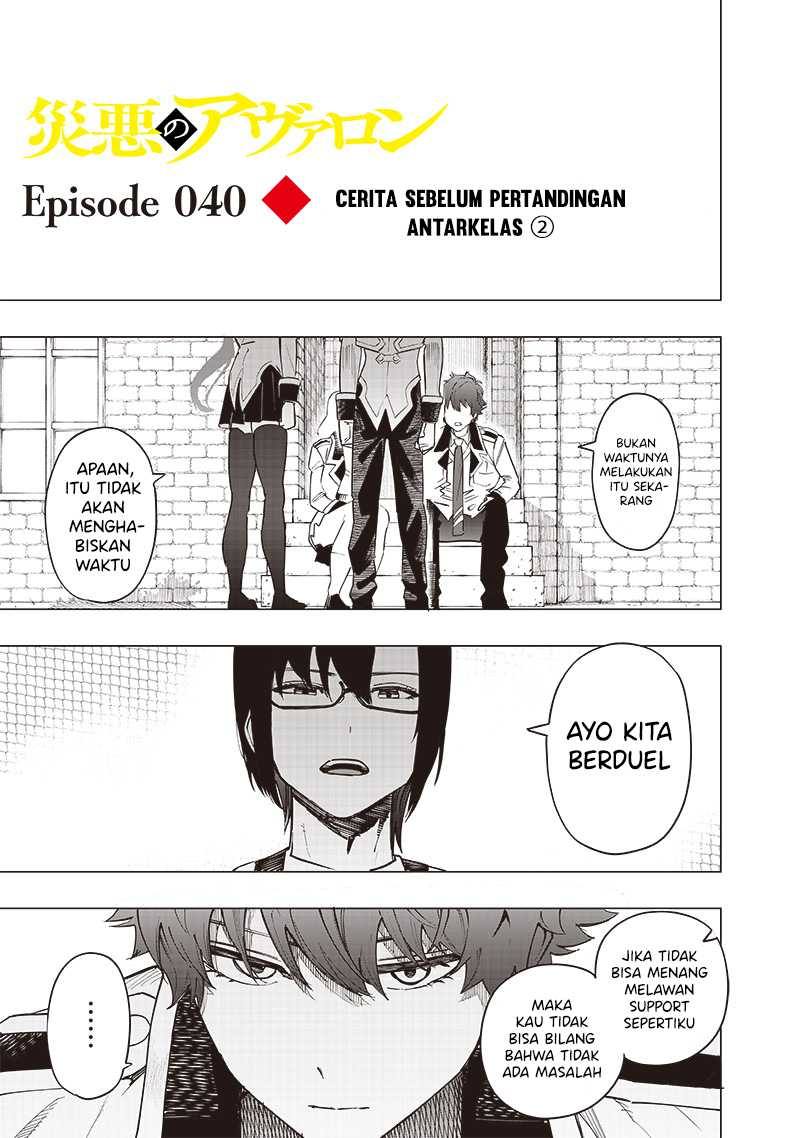 Halaman 2