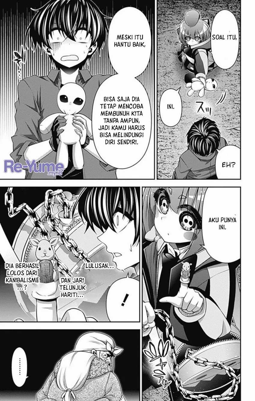 Halaman 13