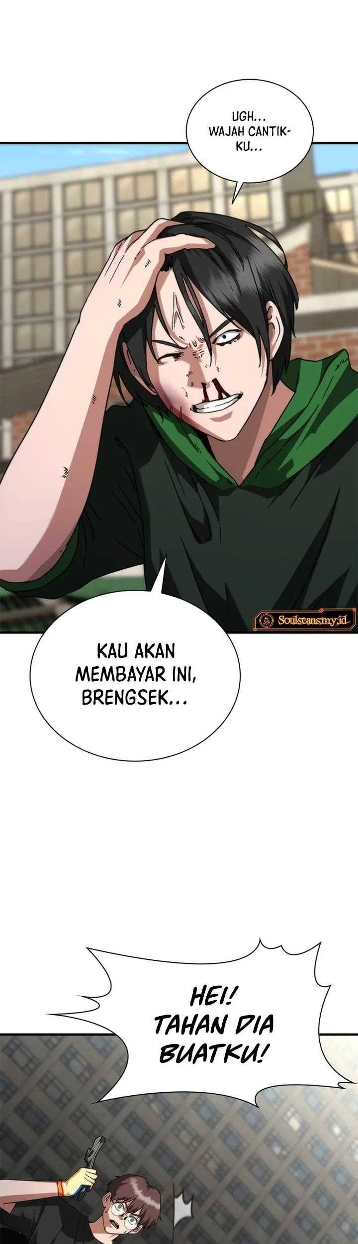 Halaman 23