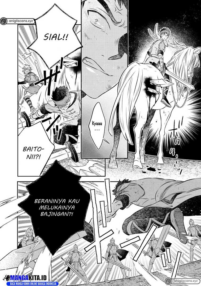 Halaman 2