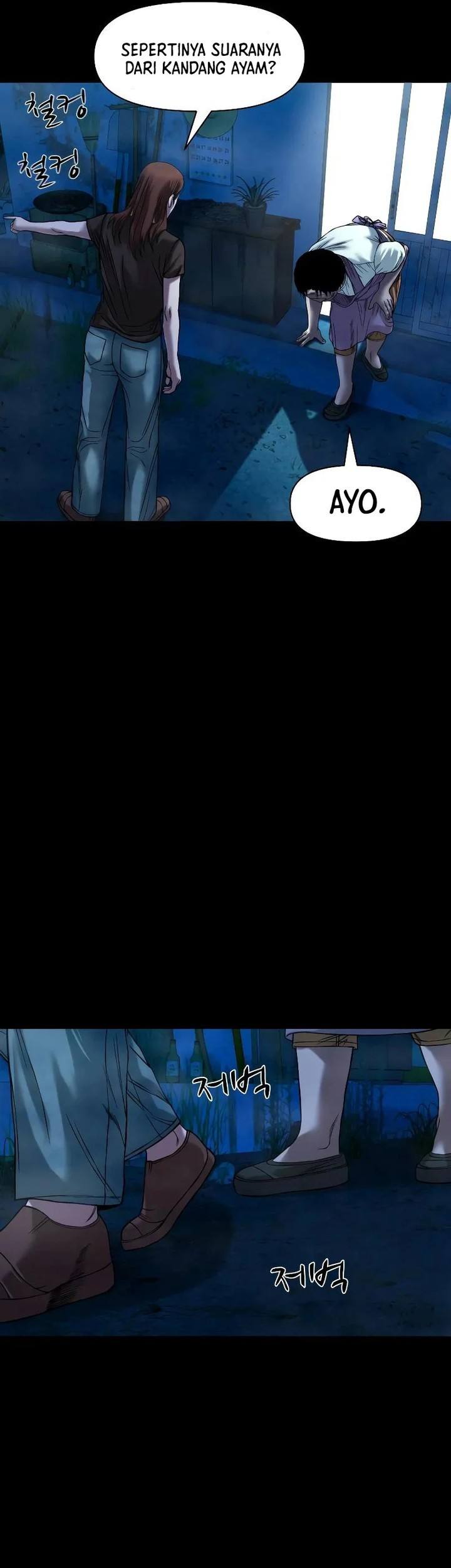 Halaman 57