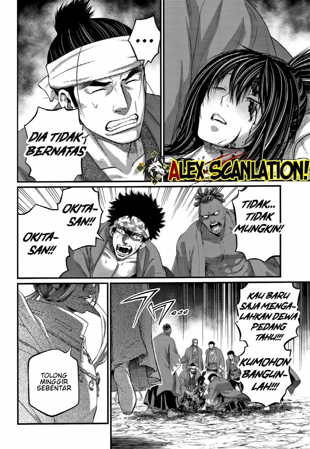 Halaman 6