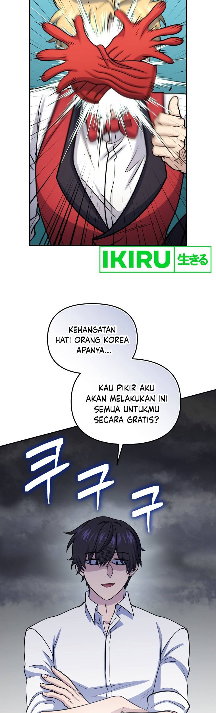 Halaman 51