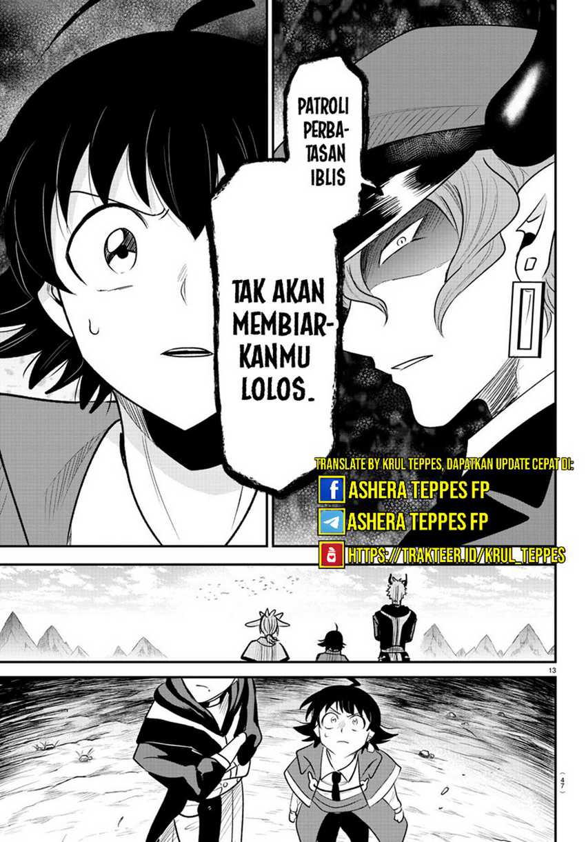 Halaman 14