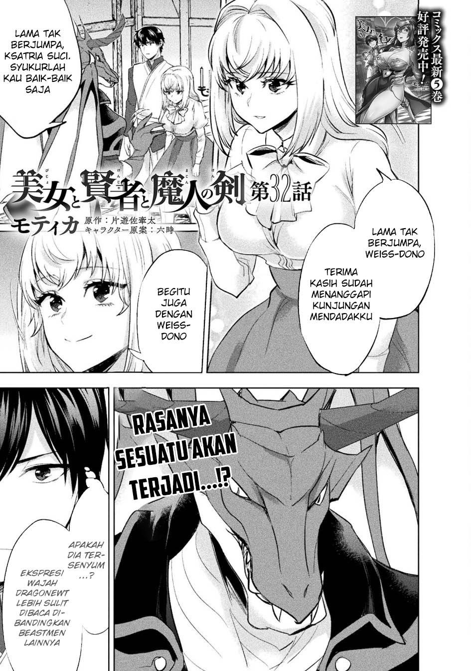Halaman 2