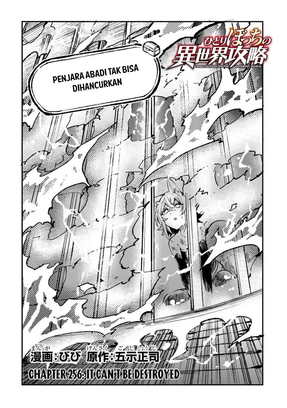 Halaman 3