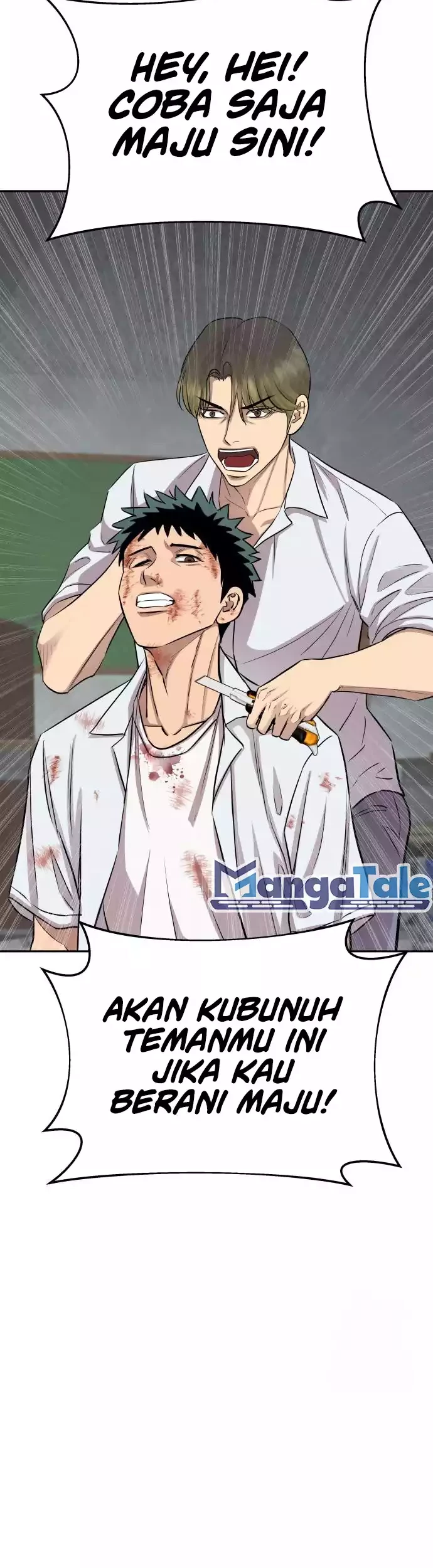 Halaman 51