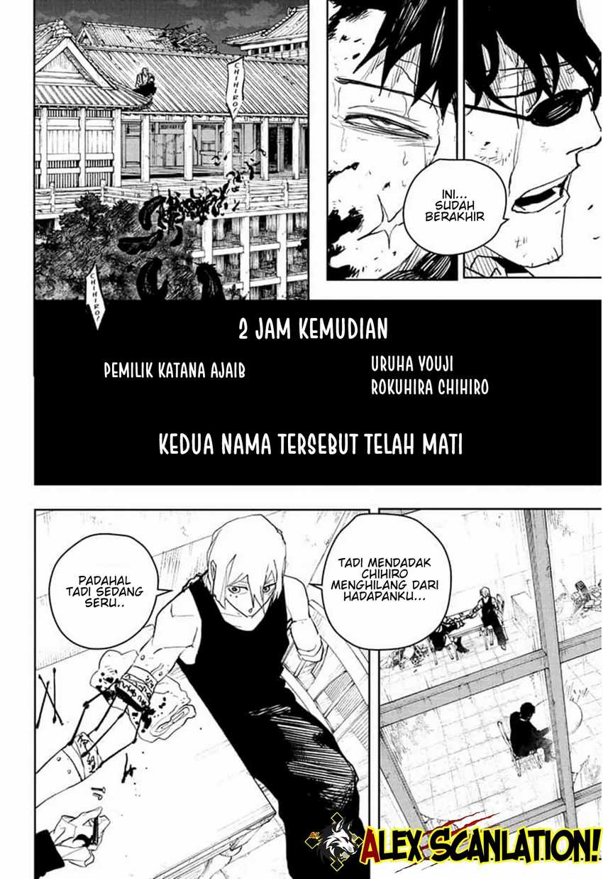 Halaman 12