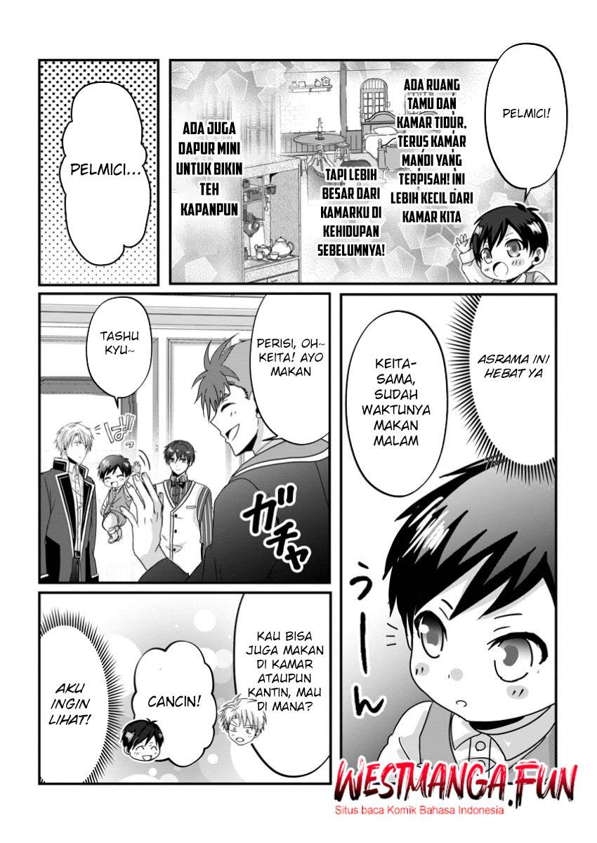Halaman 12
