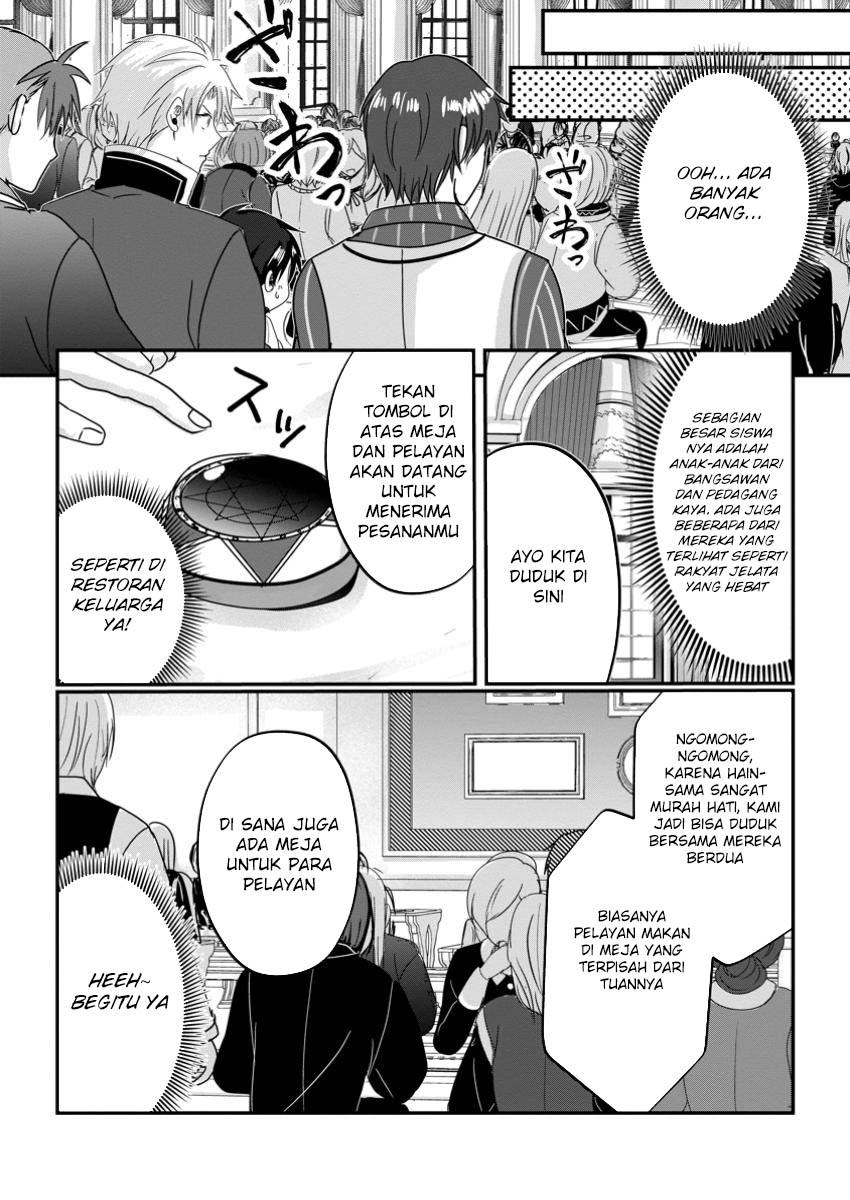 Halaman 13