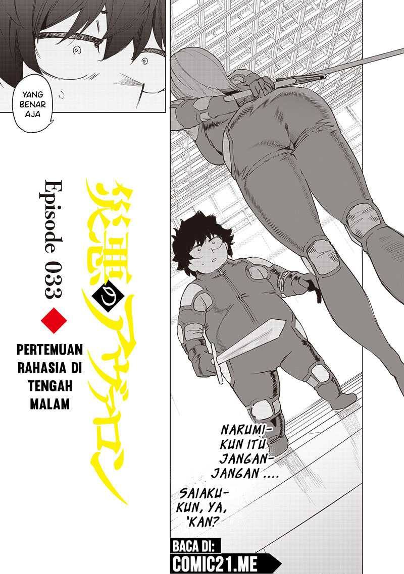 Halaman 2
