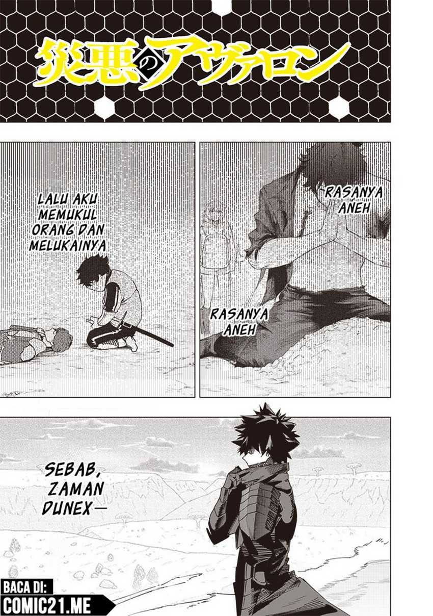 Halaman 2