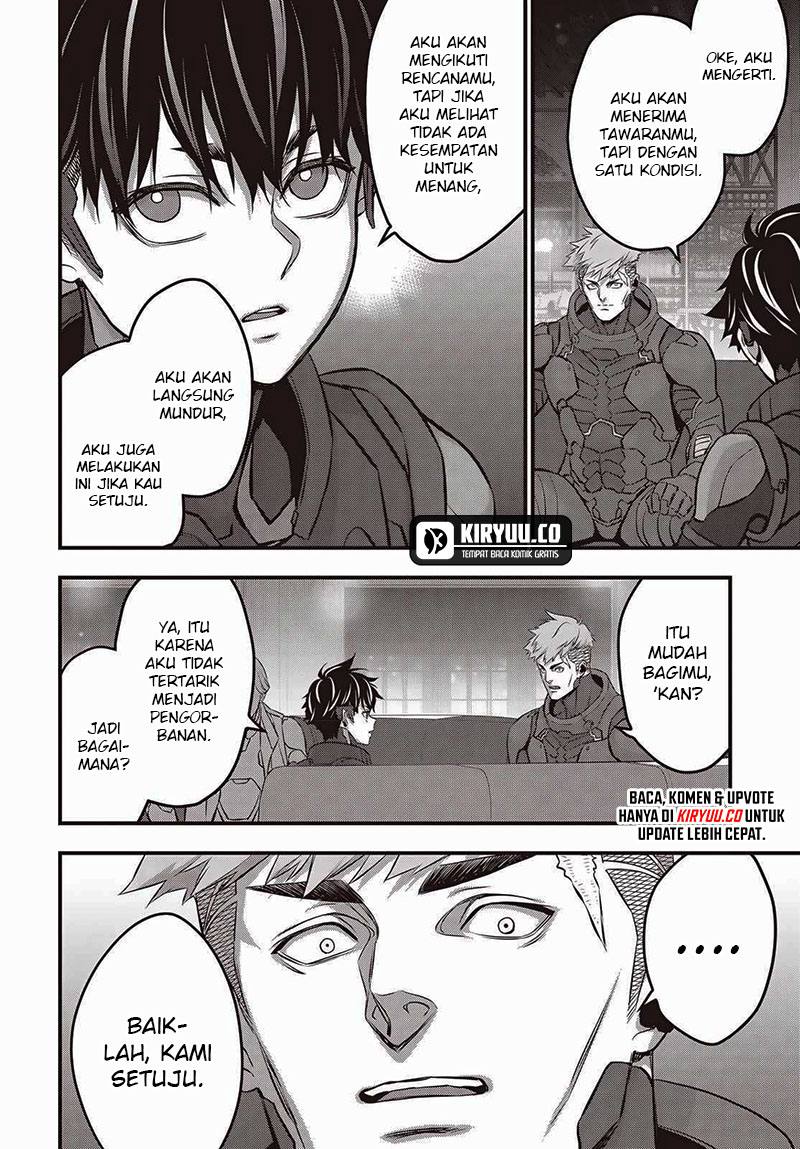 Halaman 12