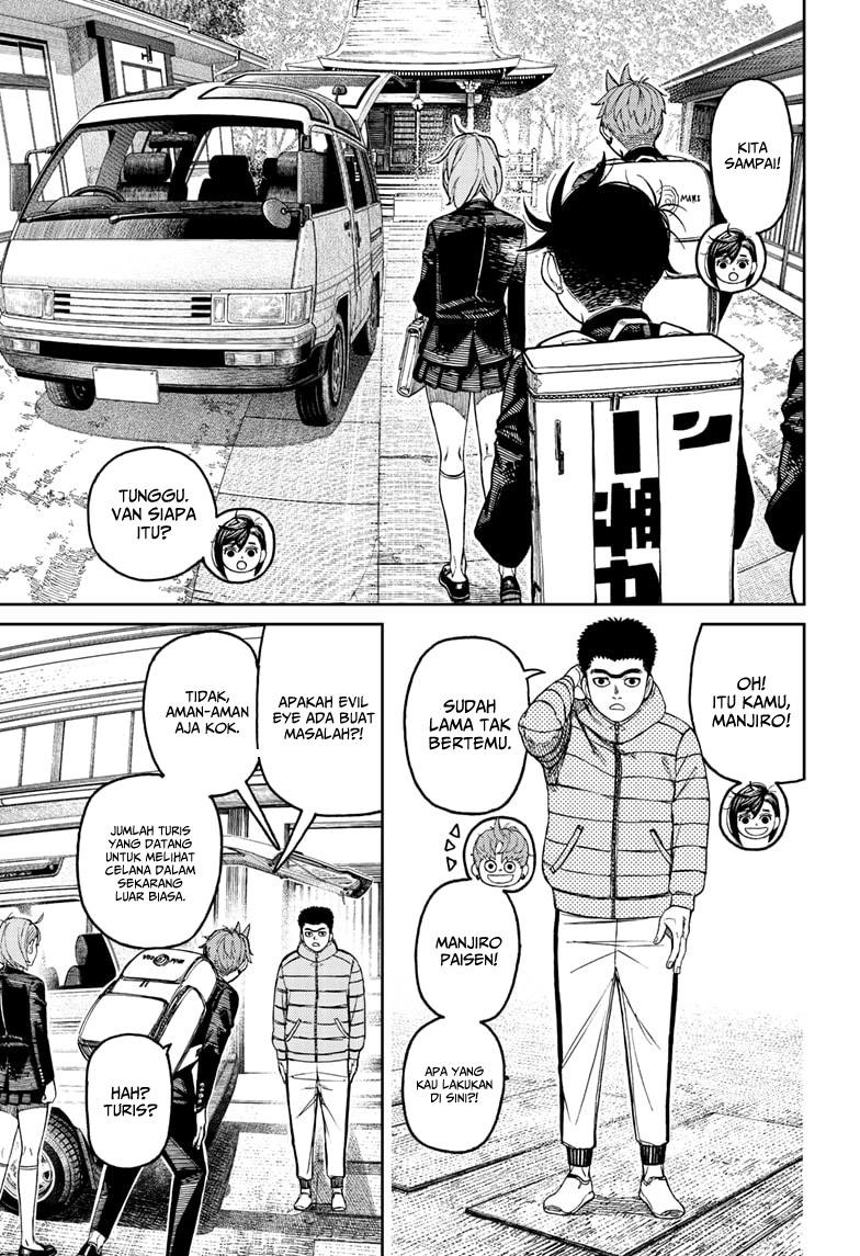 Halaman 11