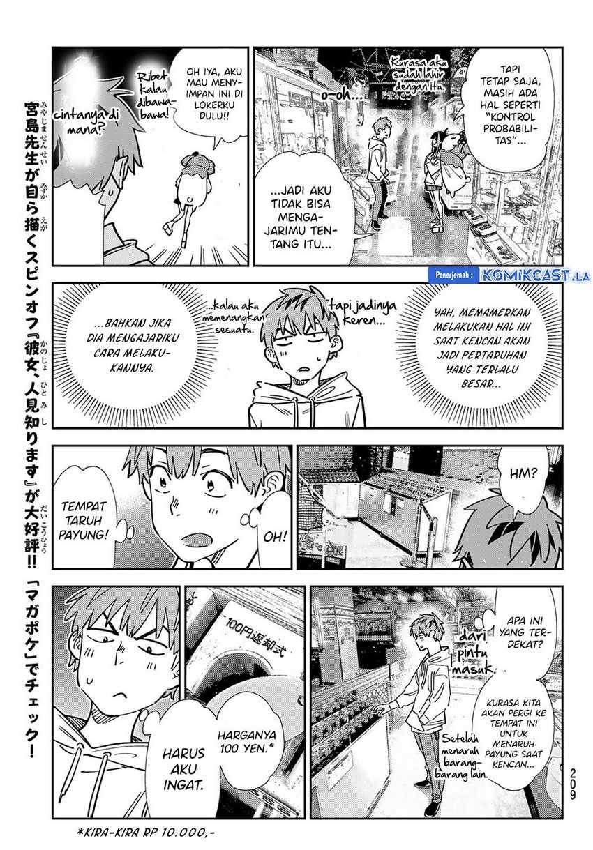 Halaman 13