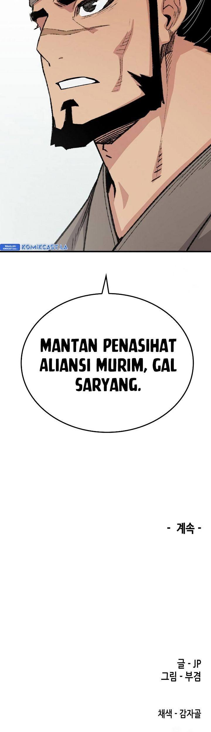 Halaman 96