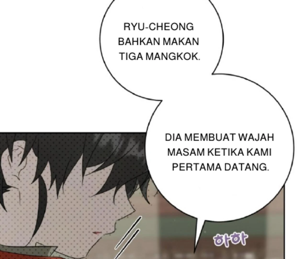 Halaman 143