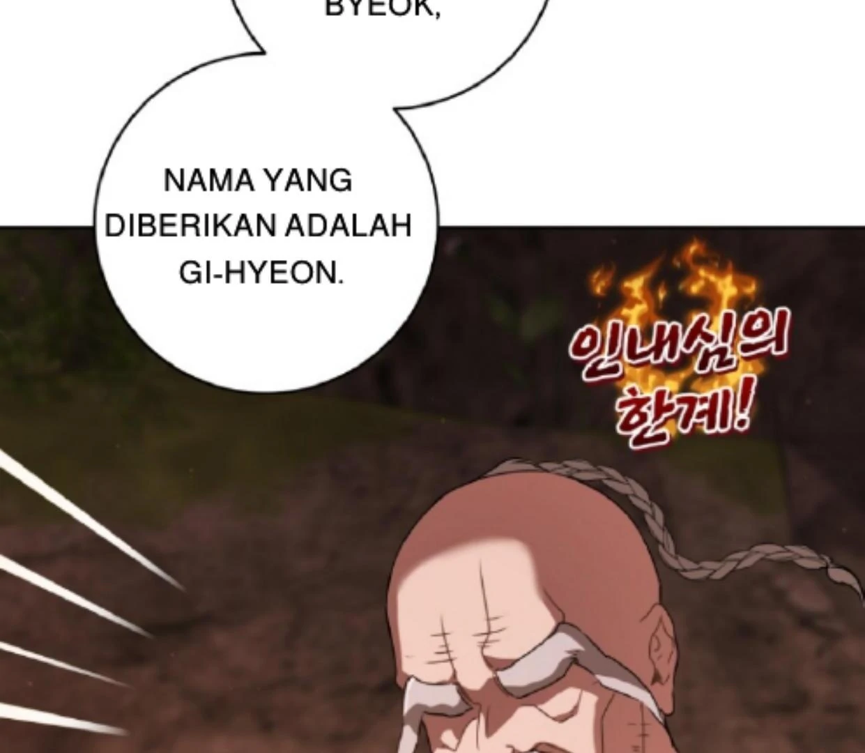 Halaman 74