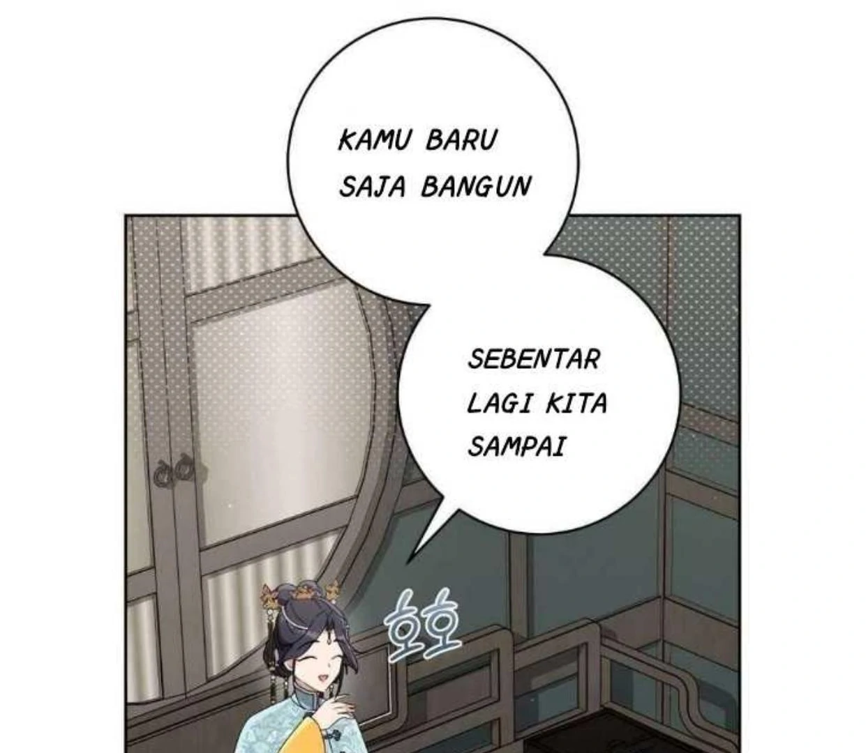 Halaman 74