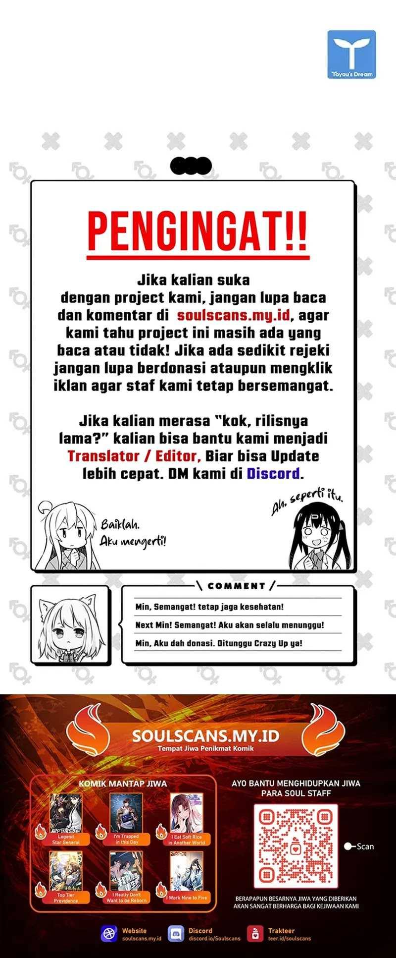 Halaman 71