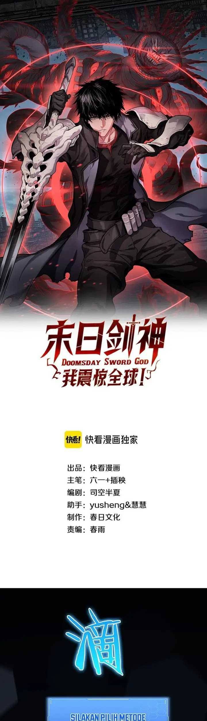 Halaman 2