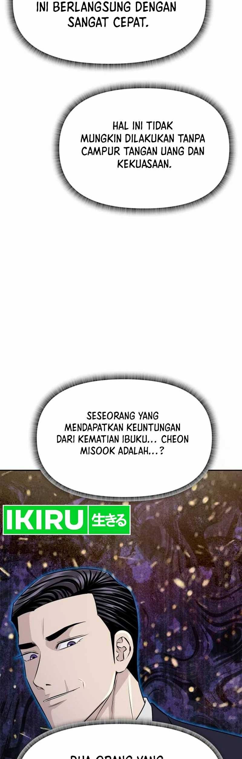Halaman 84