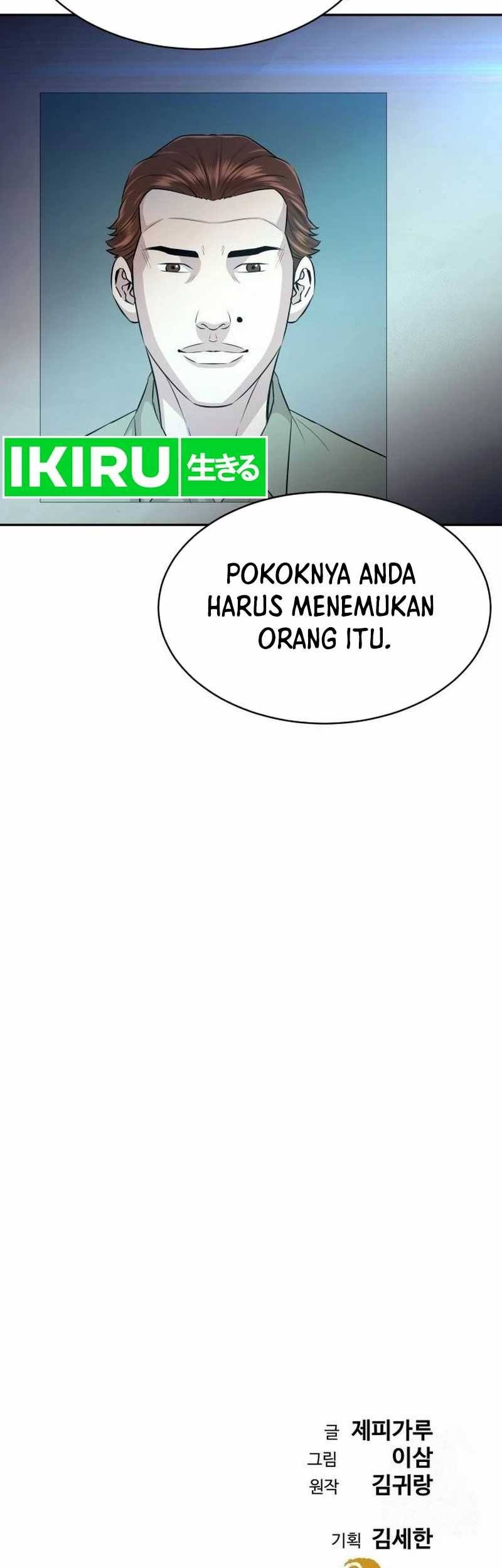 Halaman 90