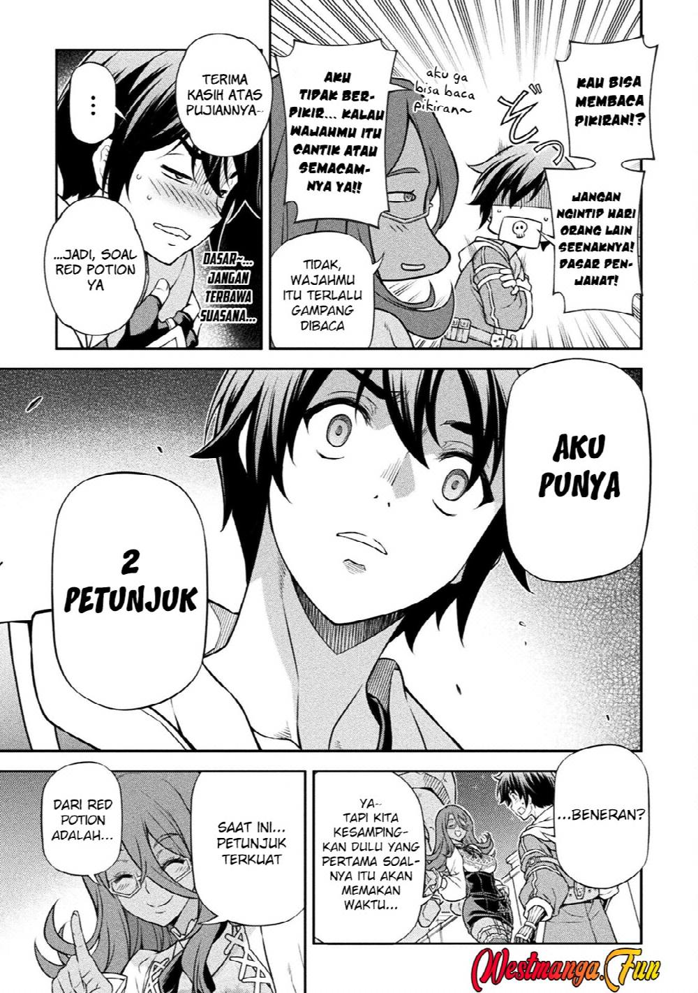 Halaman 17