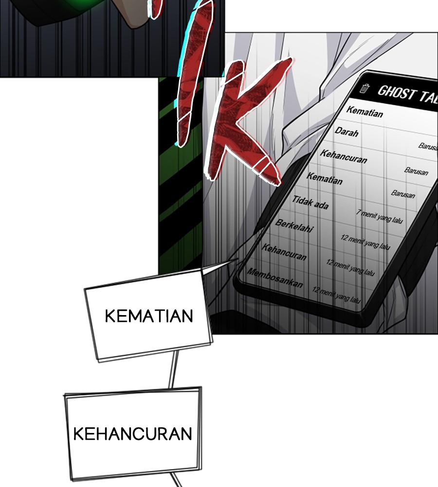 Halaman 159