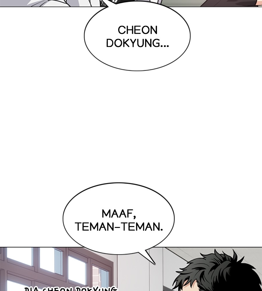 Halaman 68