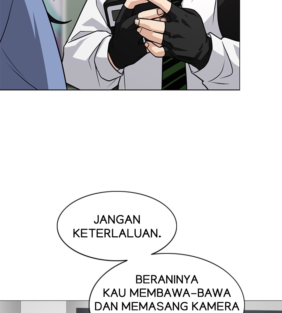 Halaman 81