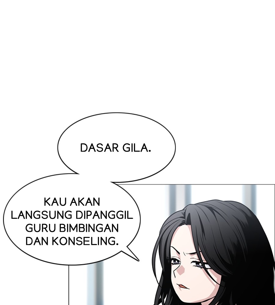 Halaman 83
