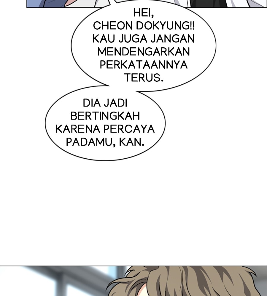 Halaman 91