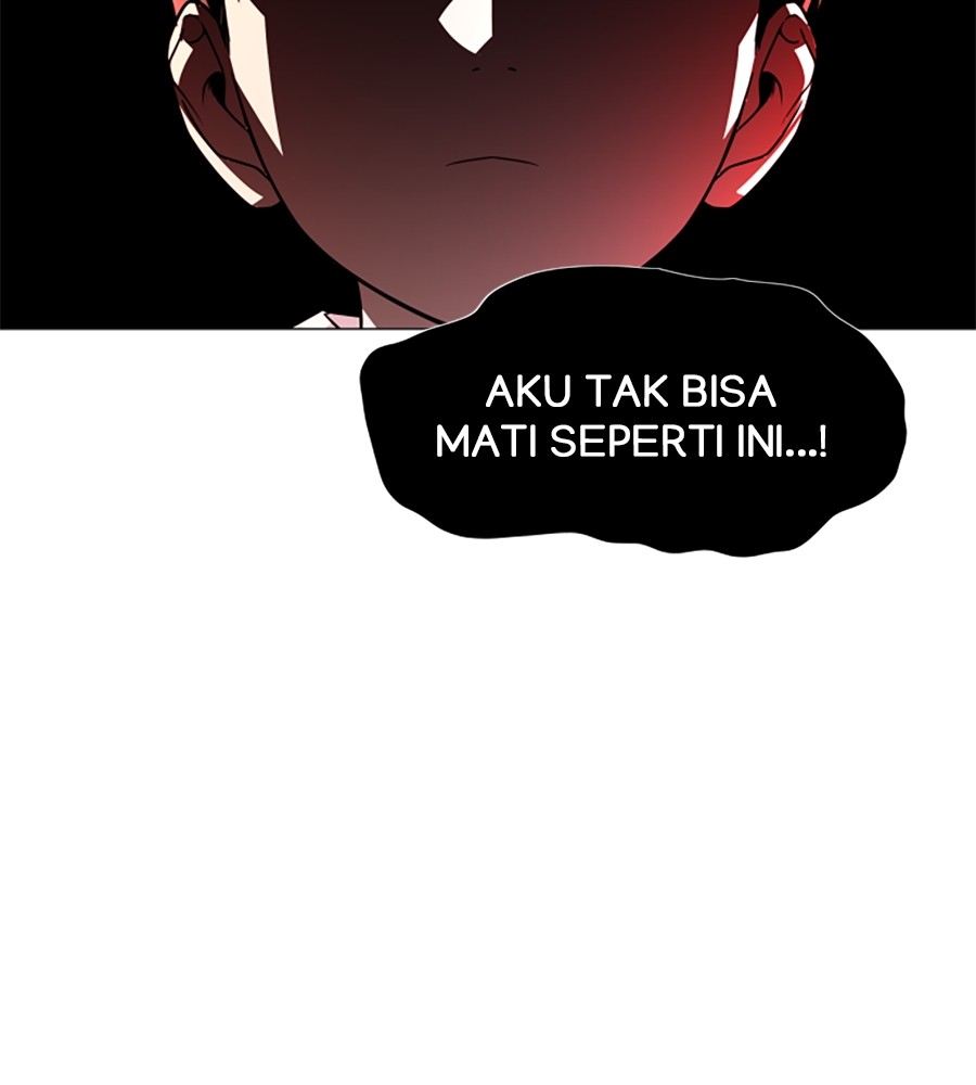 Halaman 84