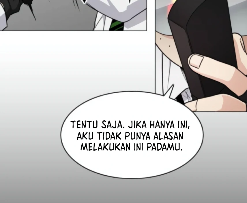 Halaman 117