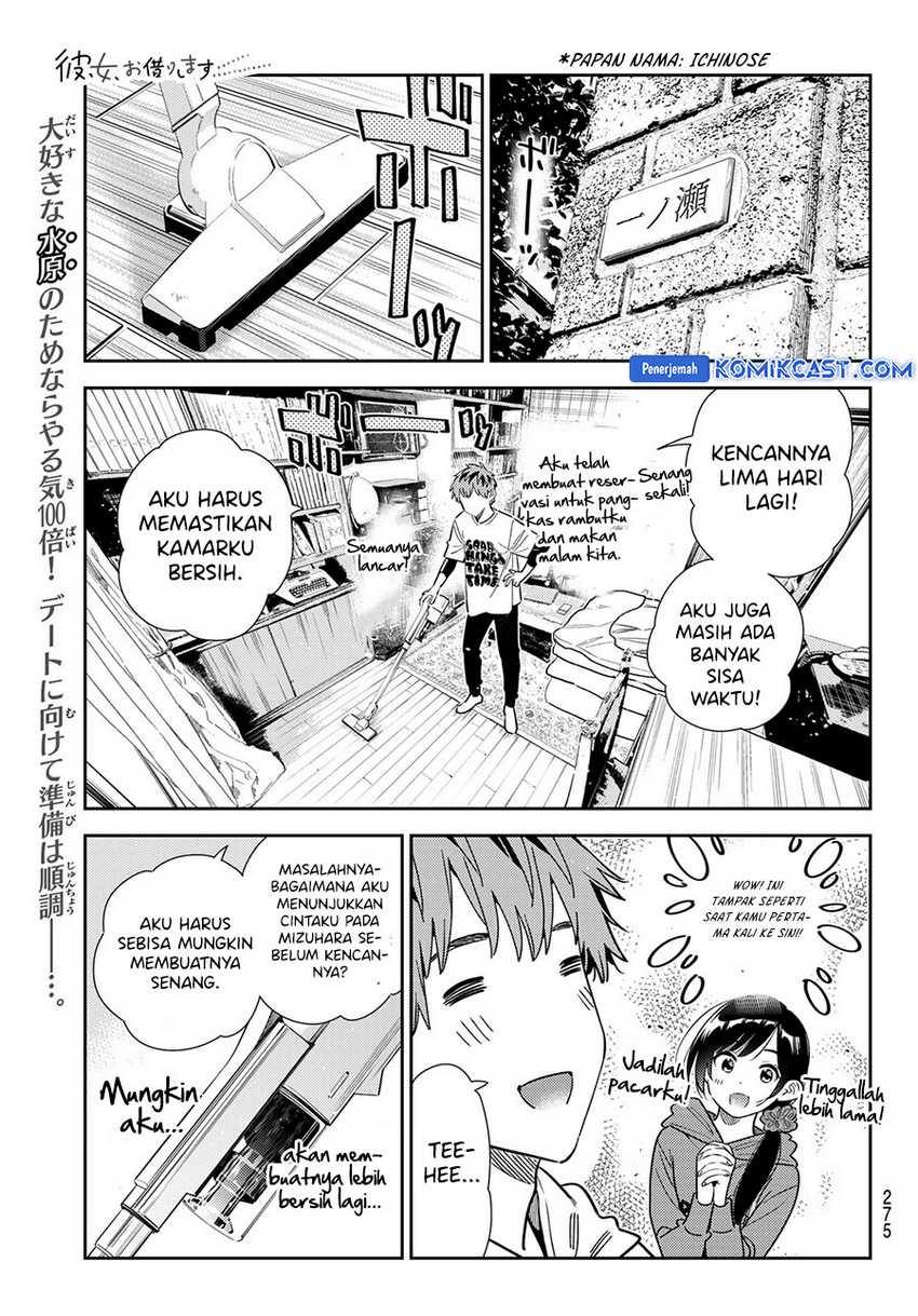 Halaman 3