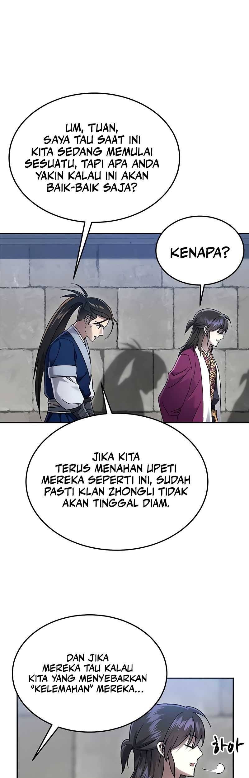 Halaman 47
