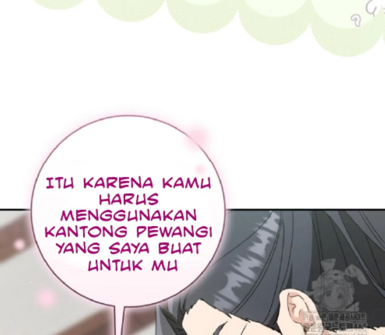 Halaman 107