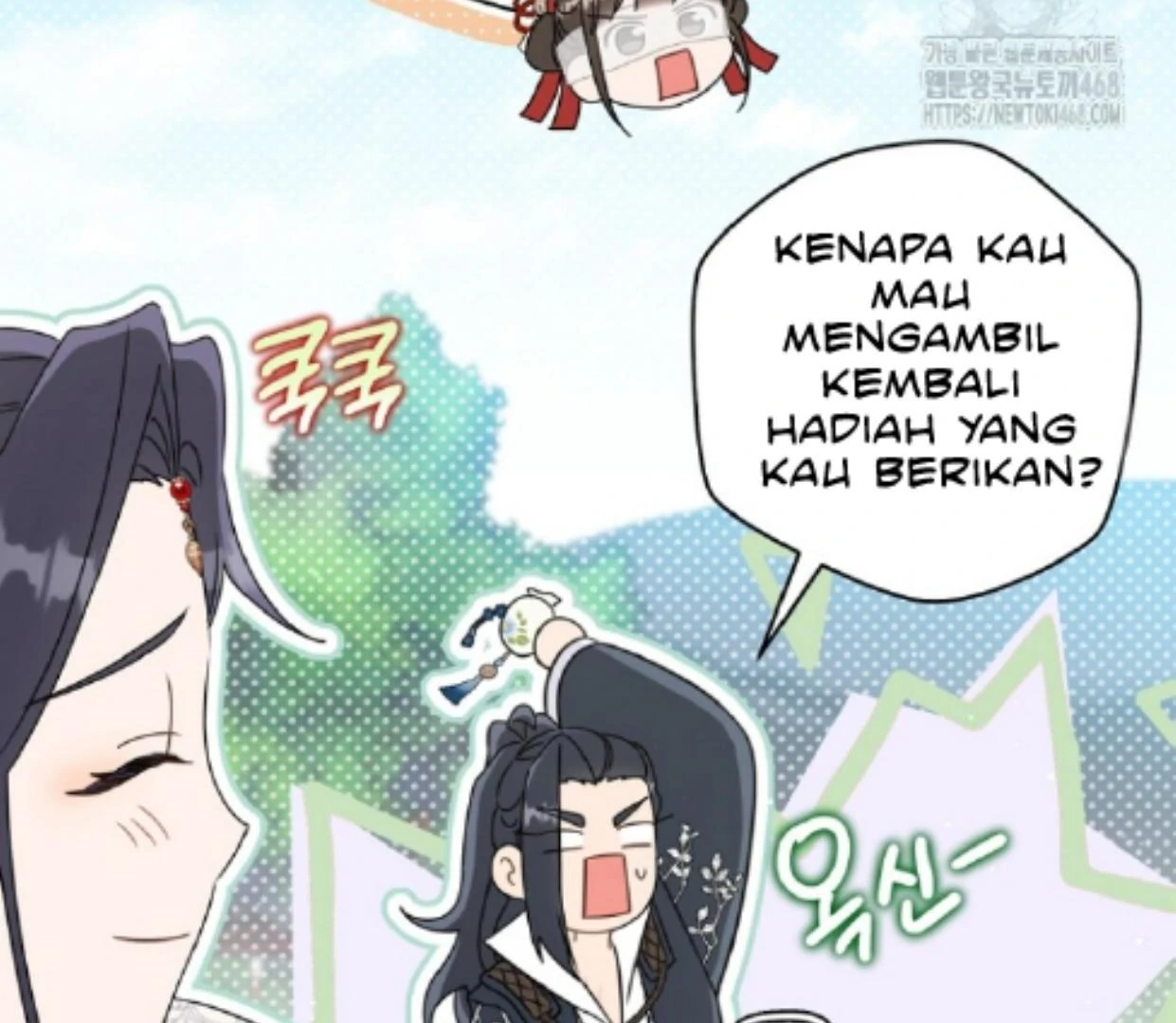 Halaman 20
