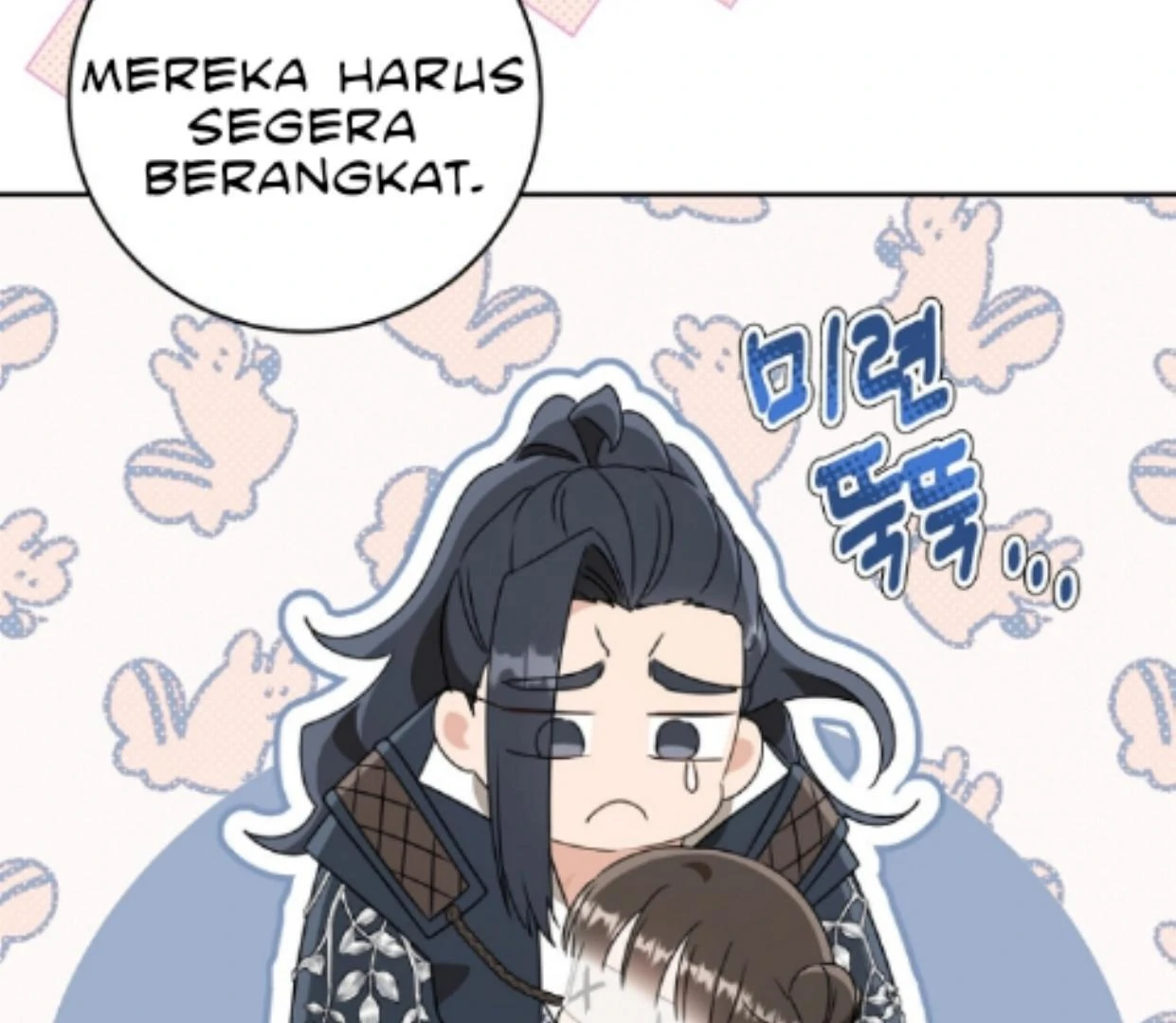 Halaman 44