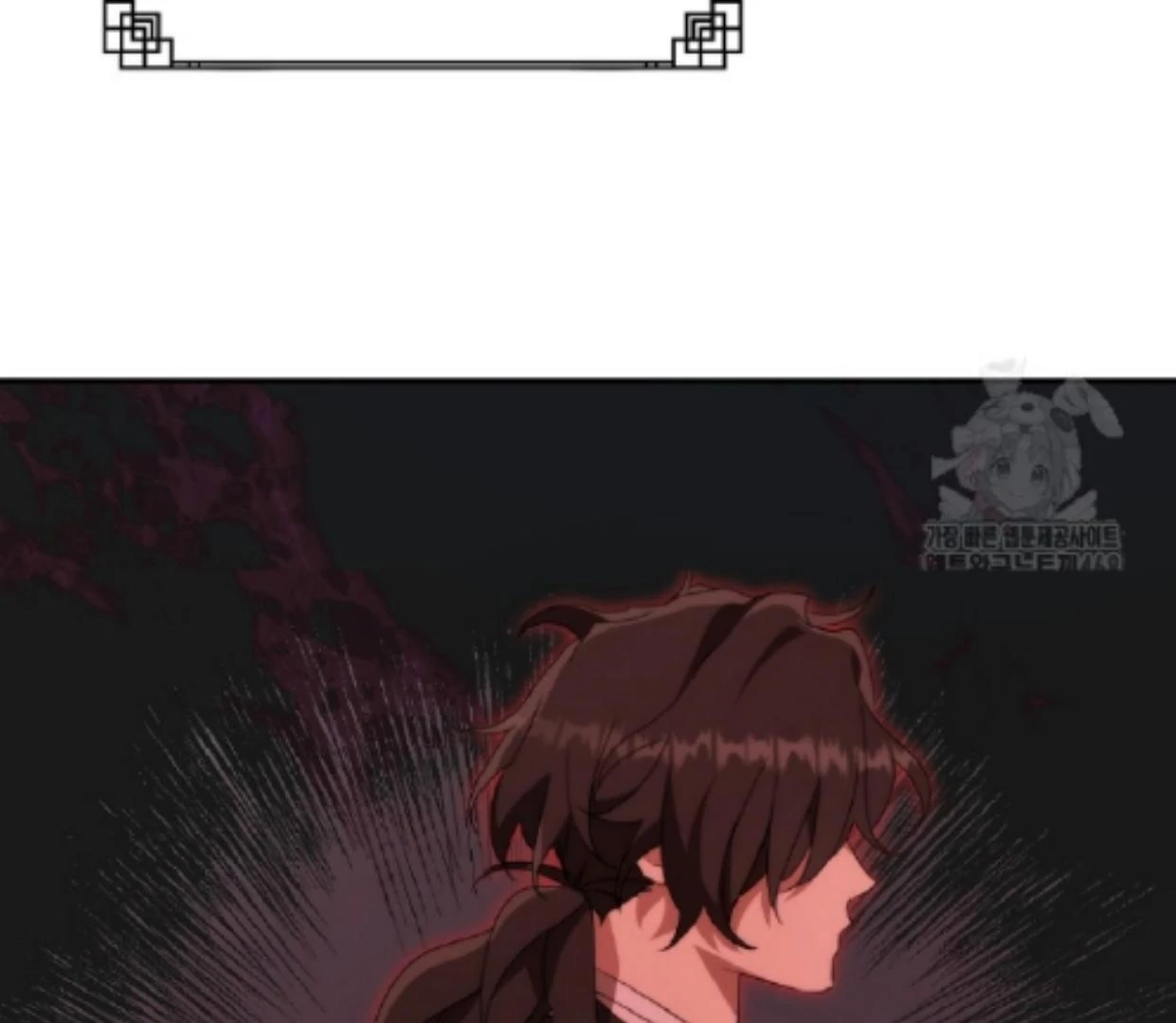 Halaman 100