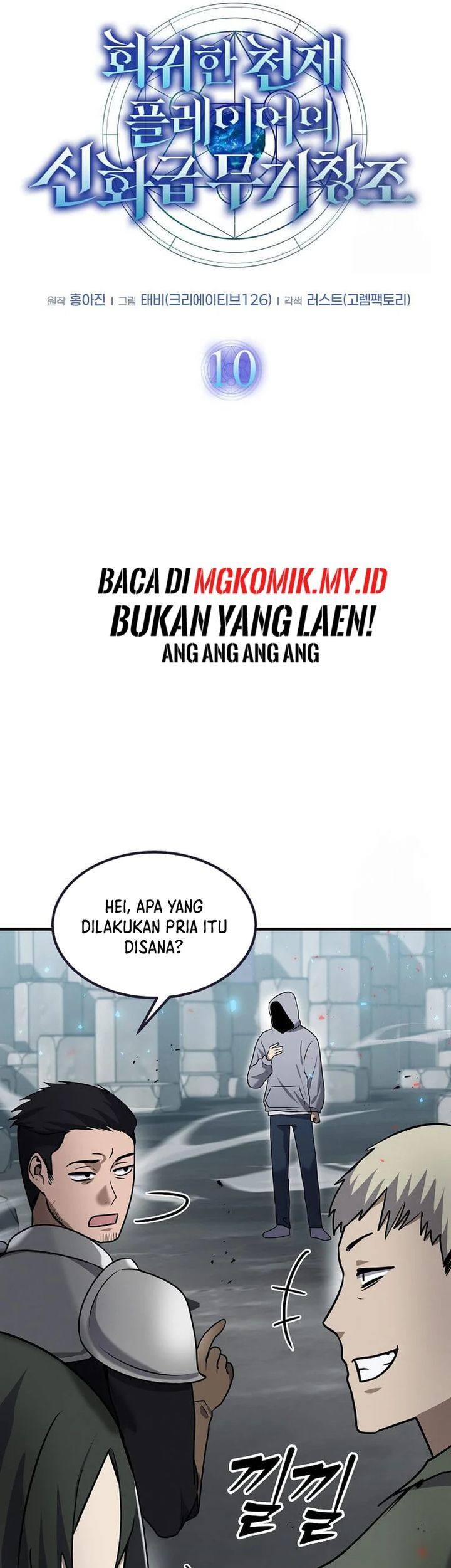 Halaman 10