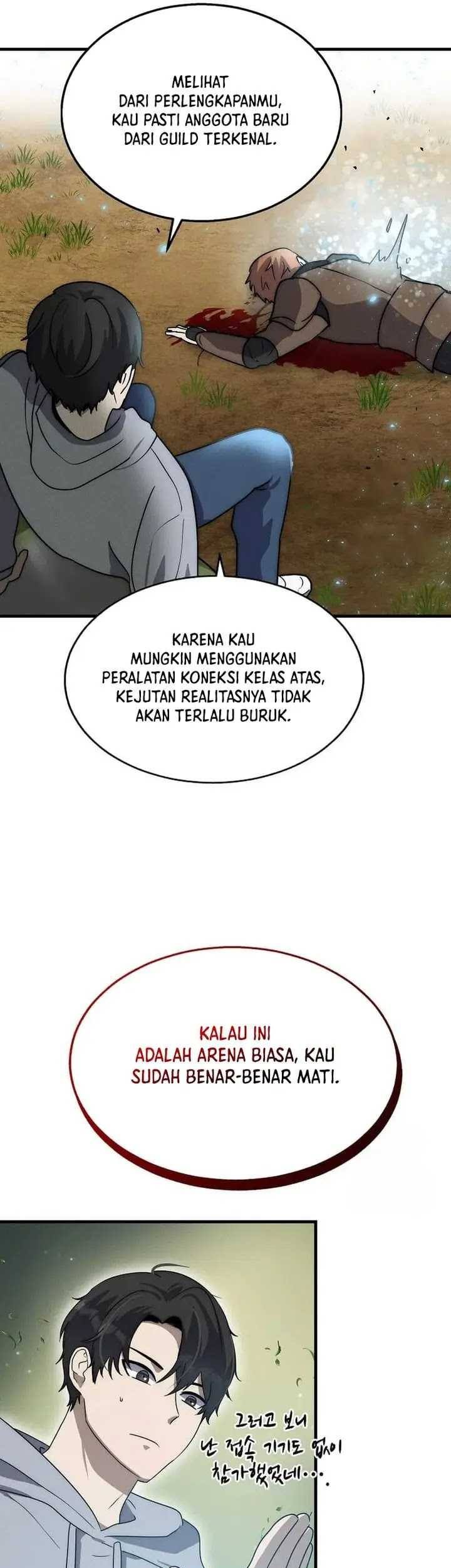 Halaman 51