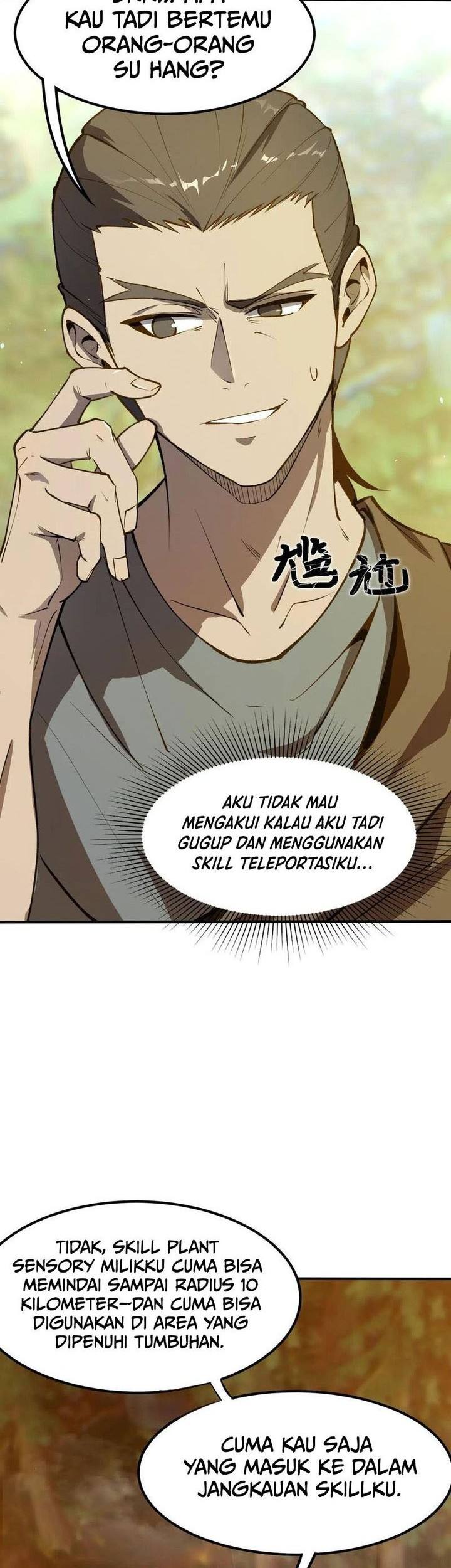 Halaman 20