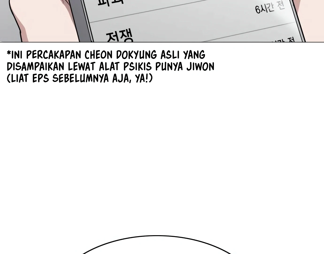 Halaman 75
