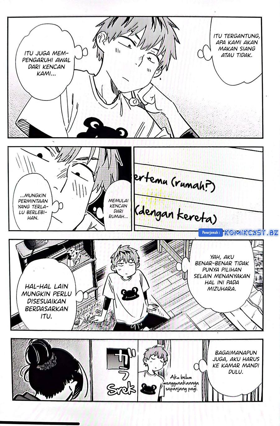 Halaman 12
