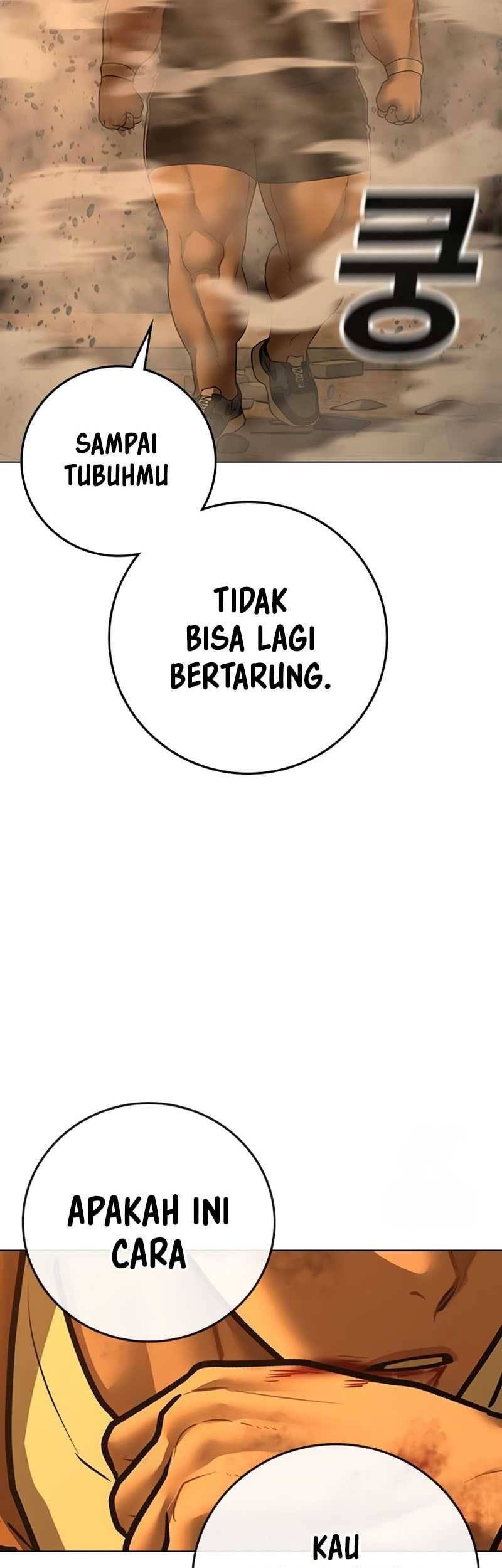 Halaman 82