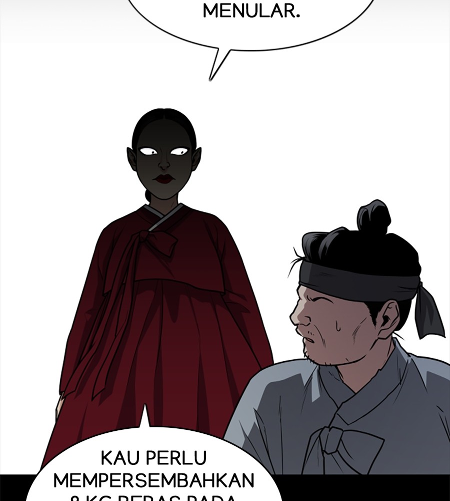 Halaman 112