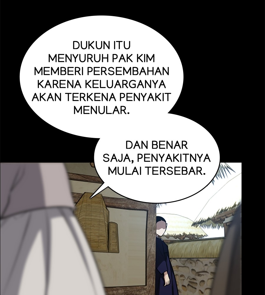 Halaman 131